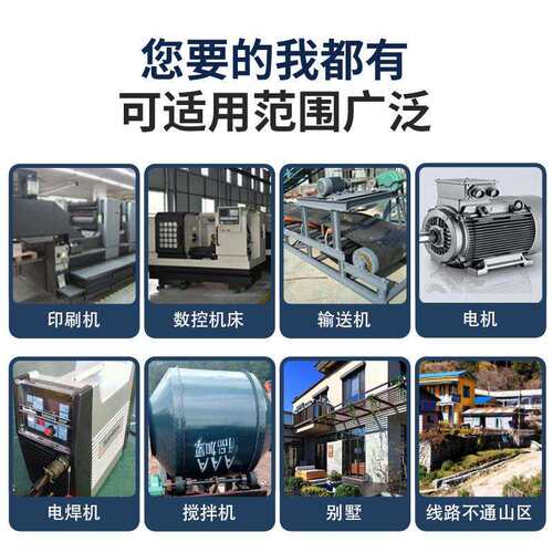2HSD1000升20v转380v单电压转换器相变三相两电源家用变压器相电