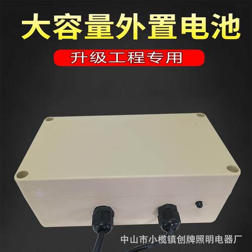 新款太阳能灯带 户外防水感应led软灯条暖光超亮别墅广告牌氛围灯