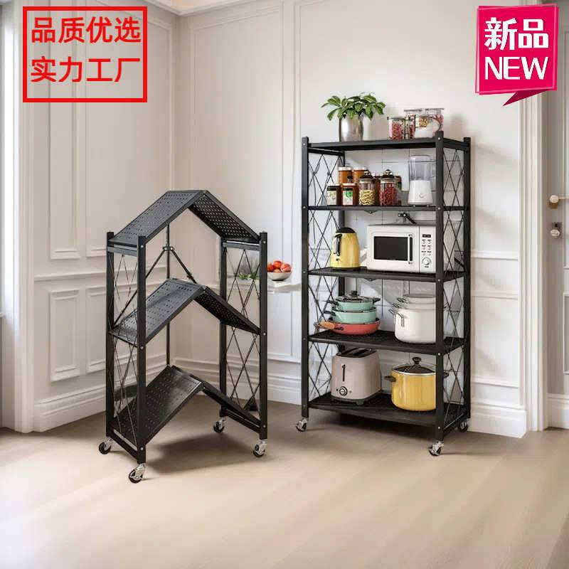 落地式折架叠置架安装烤箱微波炉厨房小推车免架整理多层架收纳物