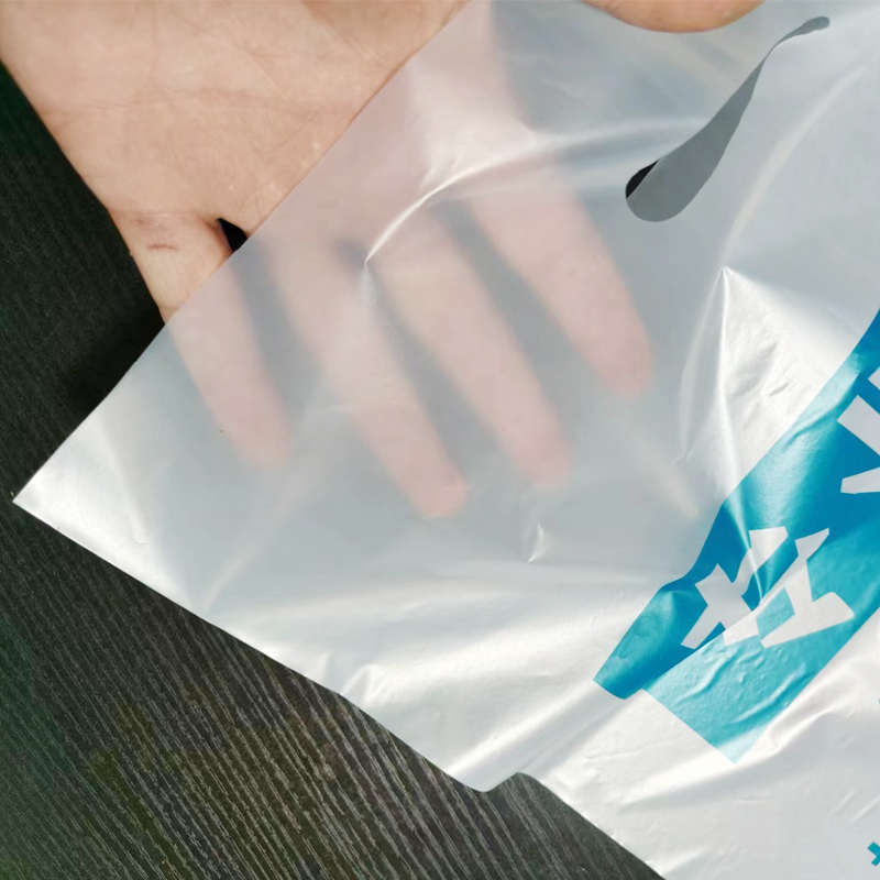 洗鞋店塑料平口袋装鞋用鞋袋运动布皮鞋袋子干洗衣取鞋防尘手提袋