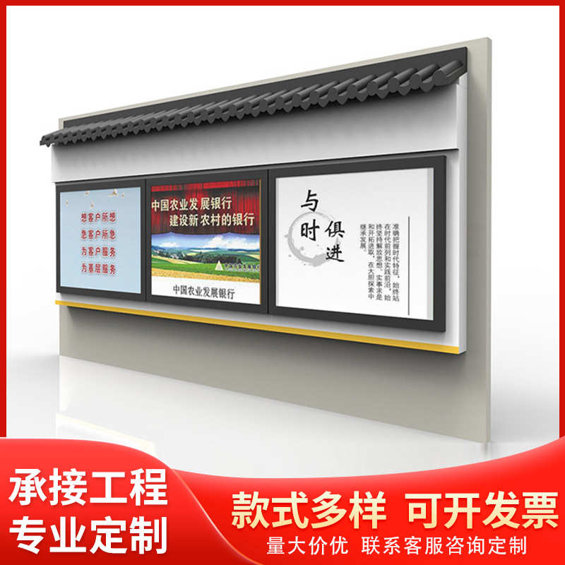 厂家设计户外不锈钢宣传栏 悬挂式文化公示挂窗广告液压开启标识
