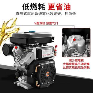 静音配机 发电机 HD2V92 风冷四冲柴油发动机