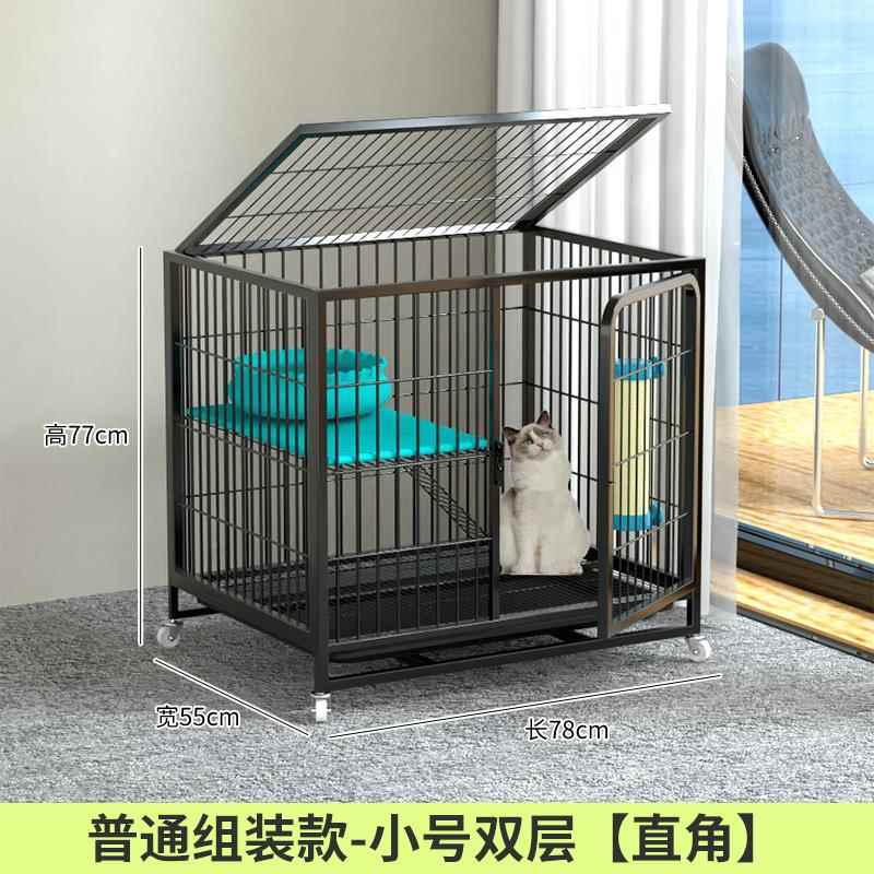 高档猫猫子一内体猫舍超大自笼由空间家用室别墅猫厕屋猫窝宠物猫