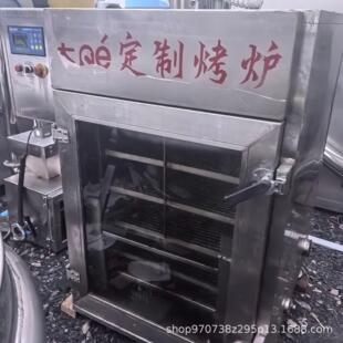二手兆源50型全自动烟熏炉 香肠红肠老火腿门店鸡鸭鹅腊肠腊肉烟