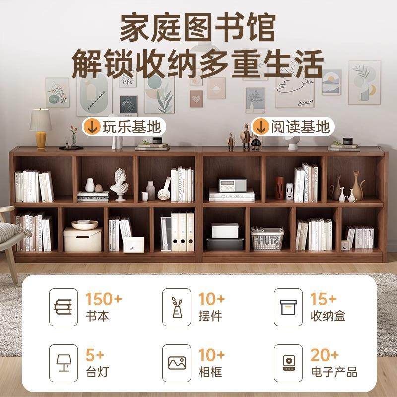 柜储物柜VJI杂物柜客厅实木色柜简子格书柜易学生书架落地子置物,鲜花速递/花卉仿真/绿植园艺,其它园艺用品,淘宝优惠券,粉丝福利购,淘宝优惠卷