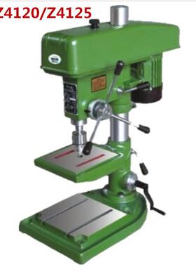 西菱牌工业台钻Z4116 Z4120 Z4125重型金属钻孔机台式钻床高精度