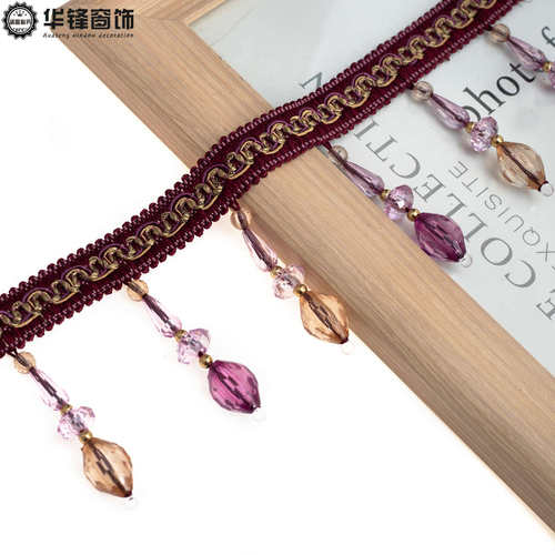 装饰.511花边头窗帘流苏水底边公分珠子辅料吊米约帘晶珠9坠配件