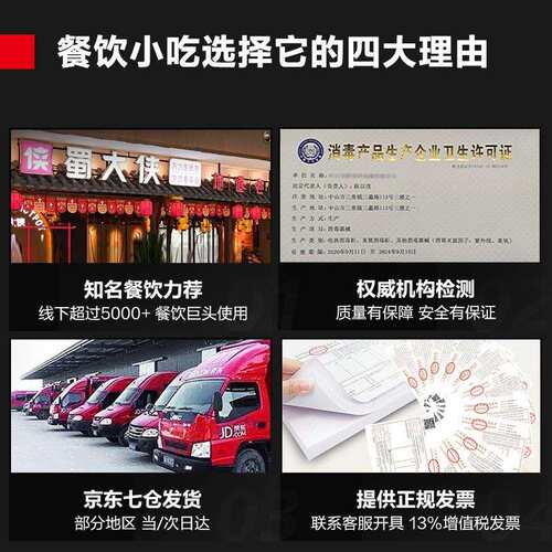德玛仕商用开水器步进式开水机奶茶吧台电热水机全自动烧水器