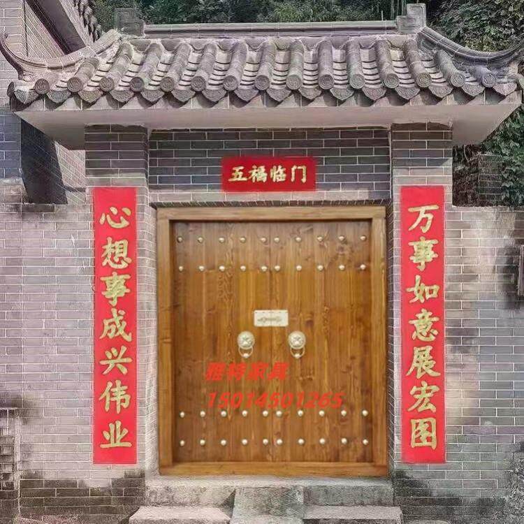 彷古实木大门中式庭院别墅围墙进户门寺庙祠堂农村四合院双开 关