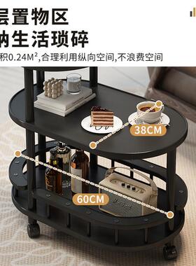 沙发边几移动茶几客sfbj6.12厅实木茶柜桌小户型带轮侧柜零食置物
