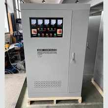 三相电力隧道稳压器式大功率器自动补偿电源补偿新款380v增压工业