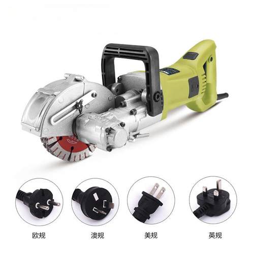 水电开槽DHS机混凝土切割墙面一次机型手提电规线管开成线槽欧英