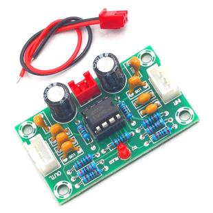 HiFi级diy音响NE5532前级放大板功放前置5倍音频放大模块可换运放