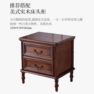 1.5米美式乡村经典气压高箱储物软靠主卧家具双人公主全实木大床