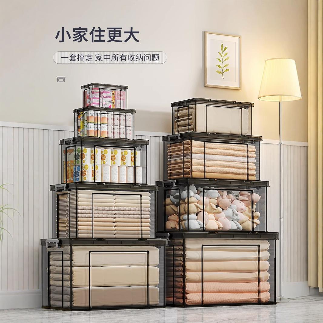 透明食收纳箱家佐致(收用装衣玩具零储超大整理服盒大容量塑料物