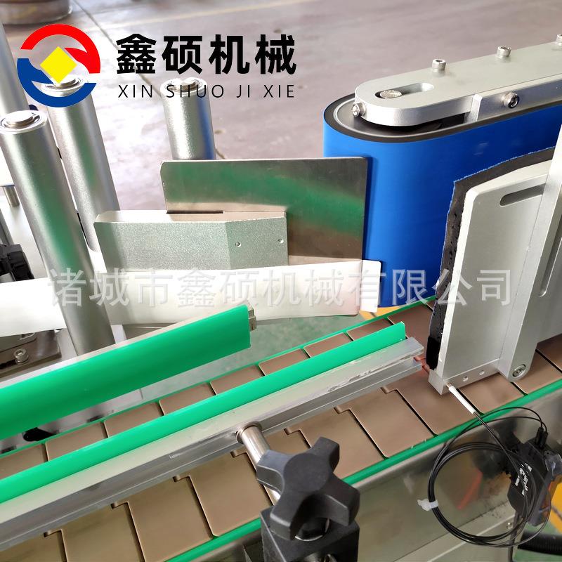 全动圆贴瓶贴标自机酒类塑604料瓶不干胶贴标签机玻璃瓶定位标机