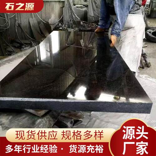 墓碑刻字石碑供应中国黑墓碑大理石石碑简易石碑山西黑墓碑石材