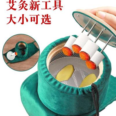 艾灸盒随身灸家用木制通用全身多功能腹部肚子无烟熏蒸仪器具灸罐