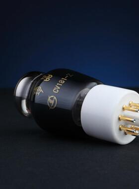 曙光喷炭珍品管 CV181-Z/6SN7/6N8P/6H8C电子管 原厂配对