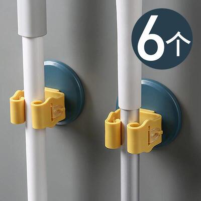 3pcs set wall hanging mop hook broom clip artifact bathroom