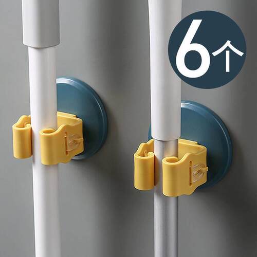 3pcs set wall hanging mop hook broom clip artifact bathroom
