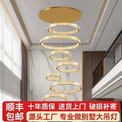 楼中楼客厅大吊灯现代简约挑空多层楼梯吊灯复式楼别墅水晶吊灯