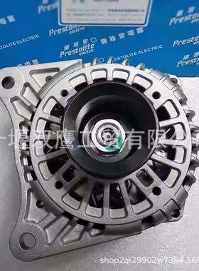 佩特来AViH2070E-VPP/28V 70A玉柴S2000-3701100SF1-002交流发电