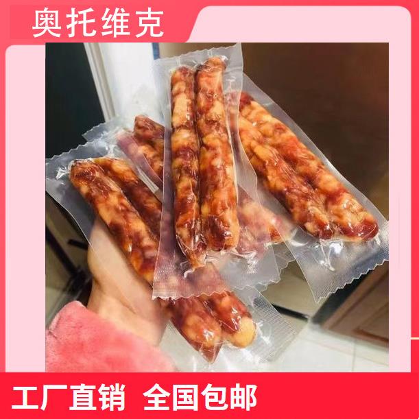 腊肠香肠独立小包装拉伸真空包装机 带汤汁酱菜优质拉伸膜封口机