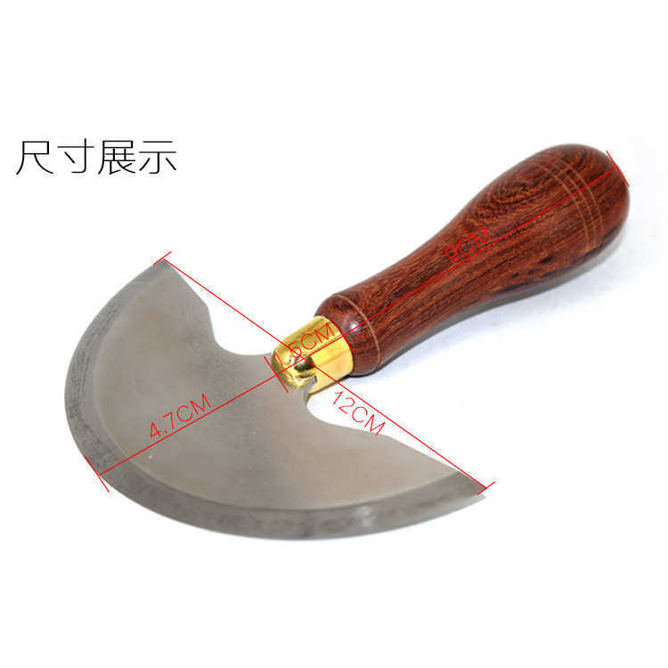 模切美工修削薄镜面kint批发裁刀刀皮牌裁刀刀法圆布边半圆斩