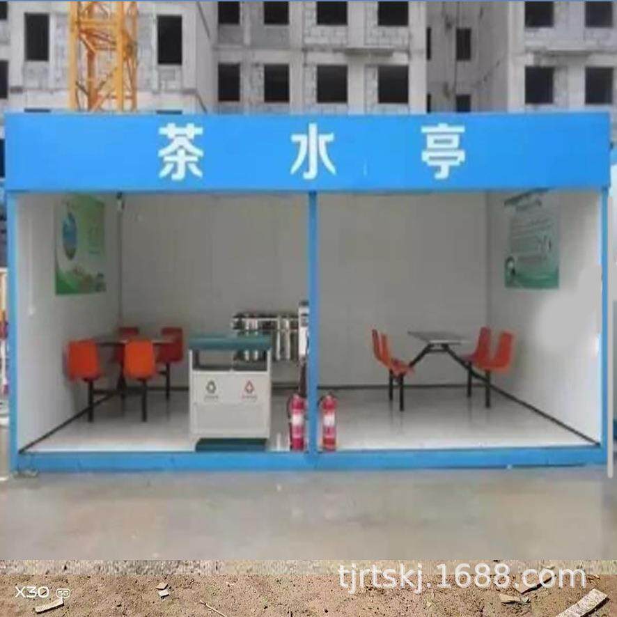 户外吸烟亭休息吸烟亭吸烟室移动吸烟区吸烟棚室外休息吸烟区现货