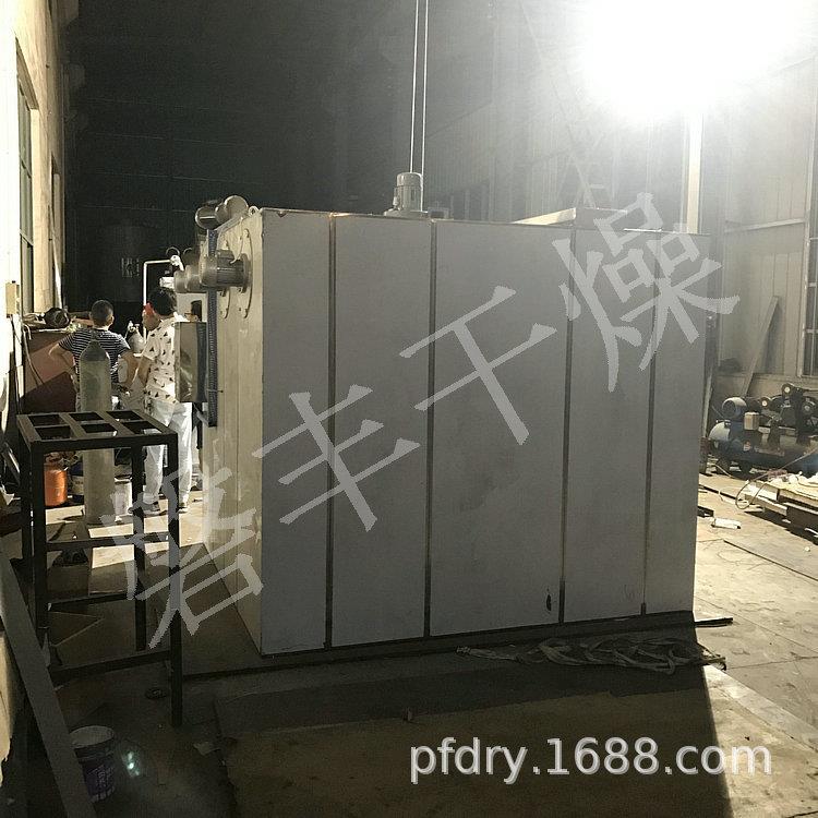 烘箱 食用菌选用热风循环烘干机 食用菌脱水机 磐丰现货提供