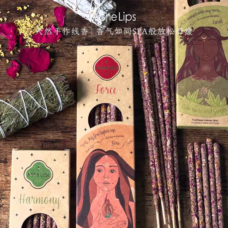 Charabanc手工香薰条阿根廷线香AcheLips联名香薰棒天然线香