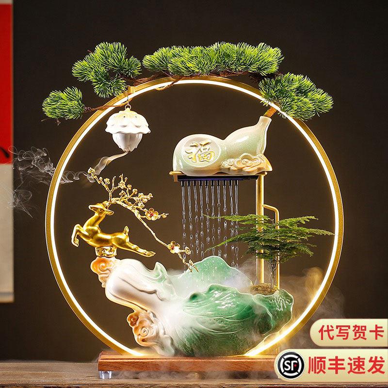 白菜招财流水摆件循环水雾化喷泉客厅办公室玄关装饰乔迁开业礼品