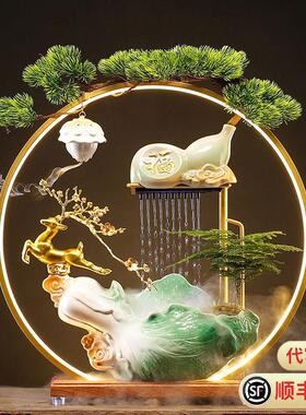 白菜招财流水摆件循环水雾化喷泉客厅办公室玄关装饰乔迁开业礼品