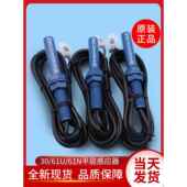 713226 适用于科力电梯配件61U G01平层传感器开关烟棒 61N