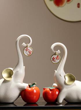 平安喜乐博古架装饰大象摆件 新家乔迁之喜电视柜客厅酒柜装饰品