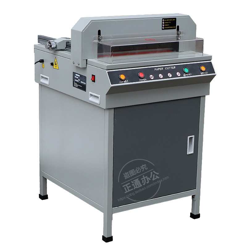 450V+电动切纸机A3幅面裁纸机罩壳保护4CM切自动压纸电动切纸图文