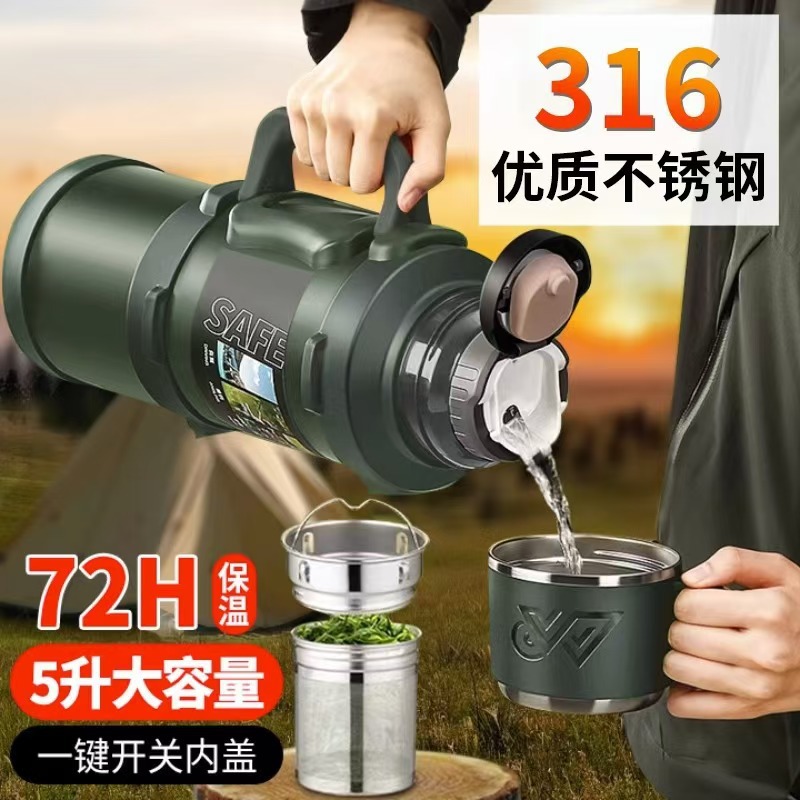 16大容量户外保温壶便携登山运动泡茶壶不锈钢保温杯家用水杯