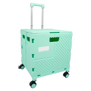 拉杆收露纳箱子周转带轮滑户外营生手拉整理折车叠小85109推漫展