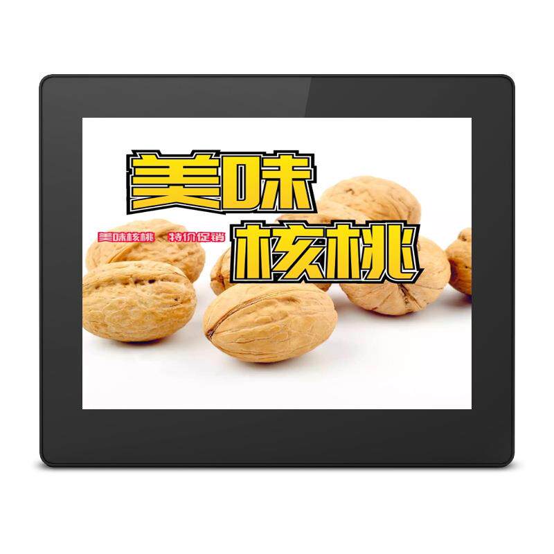 8寸安卓广告机10点触摸小尺寸设备壁挂广告机支持网络远程发布APK