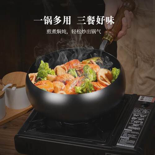 章丘大肚锅铁锅纯手工锻打家用炒锅炖锅炒菜锅无涂层不沾源头工厂