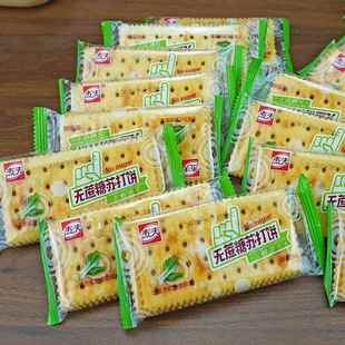 杰夫无蔗糖苏打饼干 干香葱味和燕麦克力架饼干 干麦香味小包装代