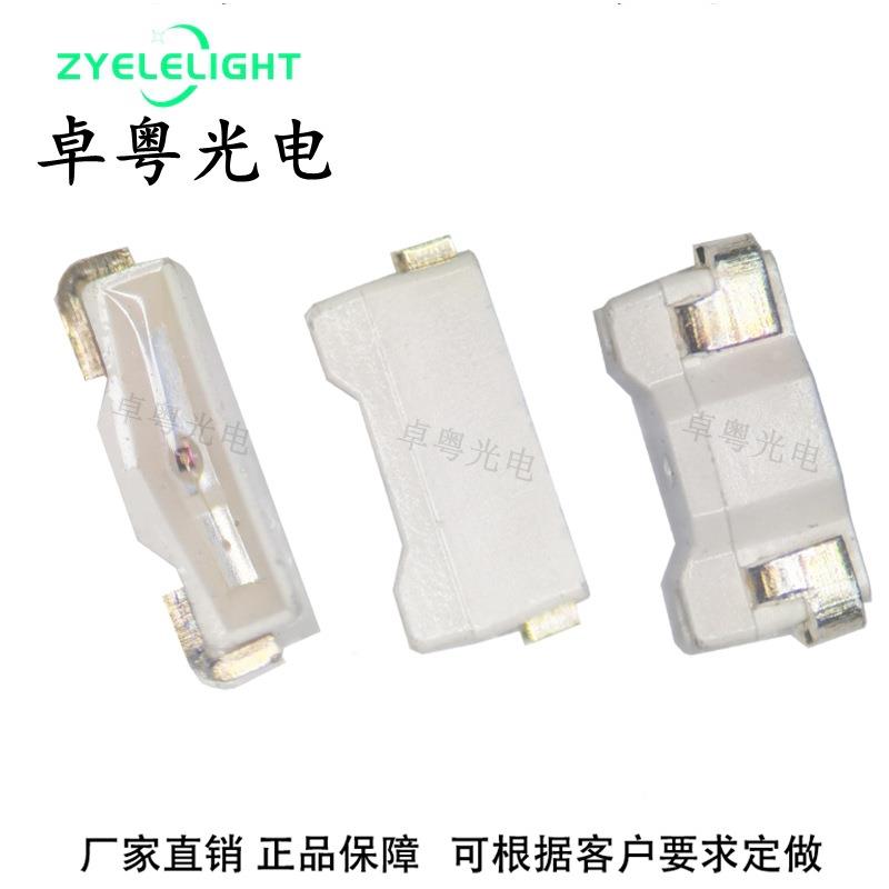 215黄色侧面LED灯珠215黄光侧发光2810贴片发光二极管