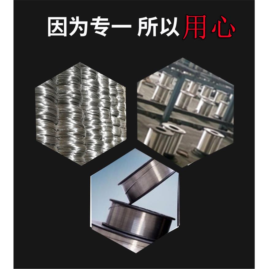 1060高纯铝丝5052合金铝丝钢厂用铝杆厂价