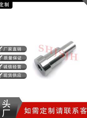 SHJH替代Swaelok316不锈钢SS-4-VCO-SHJH3-2MTWg特VO焊接接头C气
