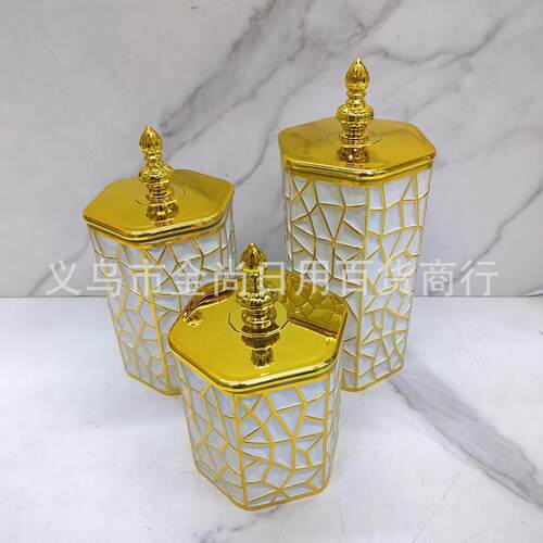 Gilded, lidded hexagonal crackle-patterned airtight jar for