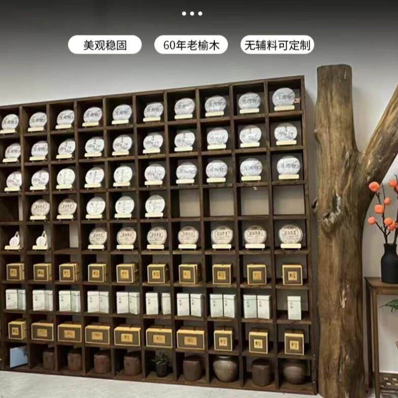 老榆木满墙落地书架办公室客厅实木转角隔断式置物架书柜定制