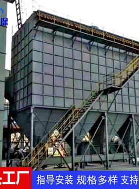 脉冲布袋除尘WKW器厂家单机筒除尘工除业大型除尘器中滤央布袋尘