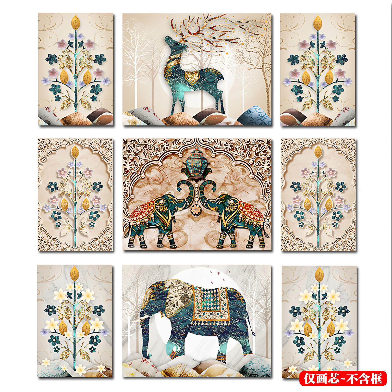 欧式复古吉祥大象麋鹿三联客厅装饰挂画马到成功发财树无框画画心