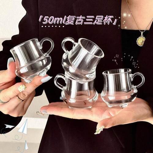 ins中式家用50ml白酒杯一两清酒杯玻璃品茗杯三足杯茶杯水杯子厚